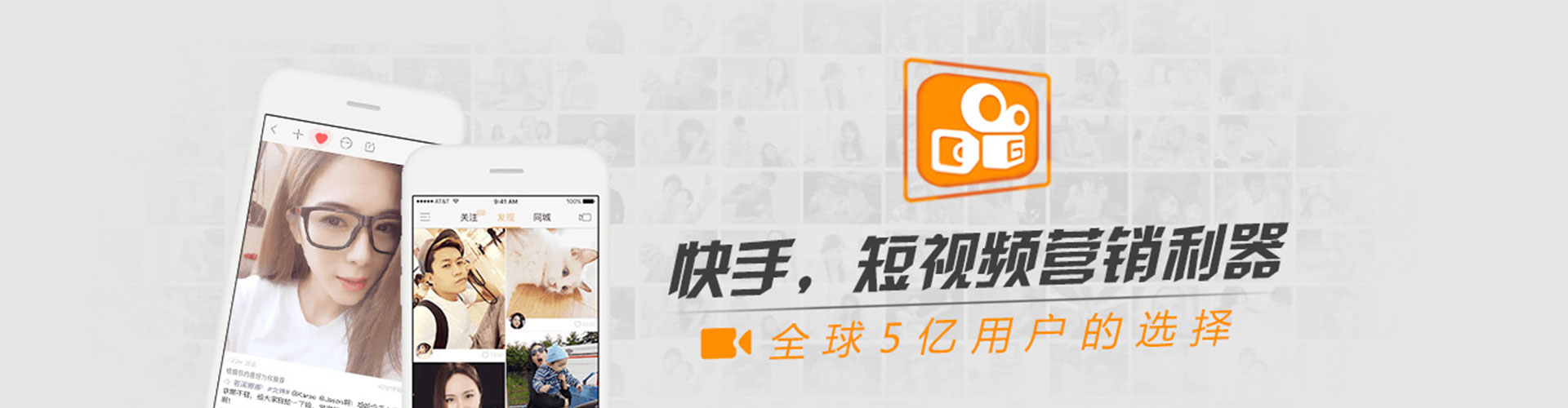 阳高sem投放