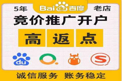 关键词布局技巧：SEM运营成功案例解析